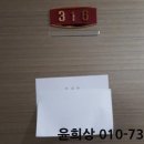 광덕4로4 이미지