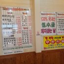 울엄마김치찌개