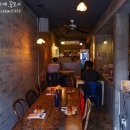 서촌세탁소 이미지