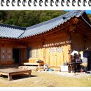 쉼 민박 이미지