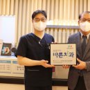 양산아이들치과의원 이미지