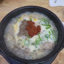 진천토종순대 이미지