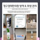 한길한의원 이미지