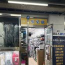 제니스골프연습장 이미지