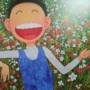 가시내