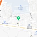 하우투컬러이미지 퍼스널컬러 &amp; 골격진단 후기!