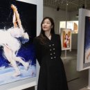 김연아, 초상화 판매 수익금 유니세프 기부 이미지