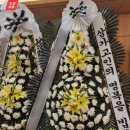 비에스종합병원장례식장