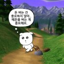시휴재 | [2025.09] : 지갑에서 꺼낸 작고 소중한 행복