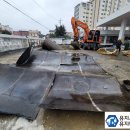 가야주유소 이미지