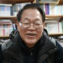 김건표 교수의 연극인 이야기 링크 이미지