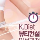 에스디(SD)유통 이미지