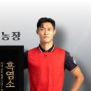 염소사랑농장 이미지