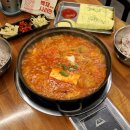 까치산역 돼지고기 김치찌개 맛집 화곡동 백채김치찌개 화곡점