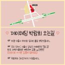 제이와이즈