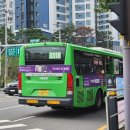 거여1동주민센터 이미지