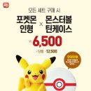 롯데리아안양 이미지
