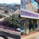 보산동 관광특구5 이미지