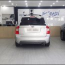 동부타이어카 이미지