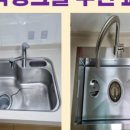 브이아이피(VIP)하우스 이미지