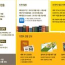 깨북 이미지