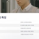 사이버 연수원 완전 정복: 스마트한 자기계발의 시작!