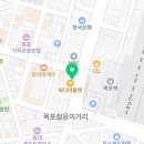 목포역 건너편 호남약국 이미지