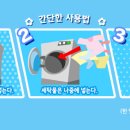 보르도클린