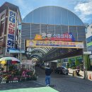 신중앙시장 이미지