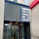 광주 신혼여행 여행사 팜투어 발리 계약 후기 사은품
