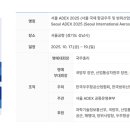 (주)금토일산업 이미지