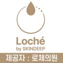 서울프라임피부과의원 이미지