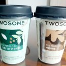 지에스(GS)25 정왕영남점 이미지