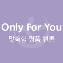 변호사문영곤법률사무소