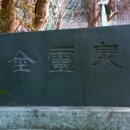 서재골(상) 이미지