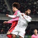 2022 카타르월드컵 최종예선 대한민국vs이라크 이미지