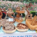 다손공예 이미지