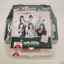 참샘가든 | 파파존스 | 존스페이버릿 추천 옵션 + 브라우니 꿀조합 후기