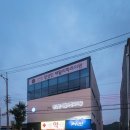 연세장상민재활의학과의원 네이버블로그