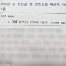 봉선중학교 이미지