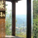 담양 소산정 이미지