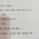 필라테스요가(1부) 이미지