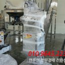 초월읍-1 이미지