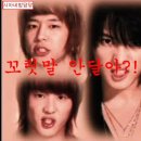 용현주공아파트앞 이미지