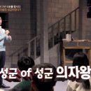 백제양계장 이미지