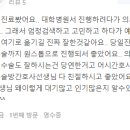 맑은내과외과의원 이미지