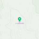 원주고니골황토펜션