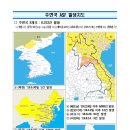 나투어존 퓨어앤라이프