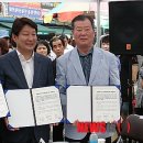 경명시장 이미지