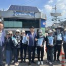 건강드림 이미지